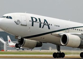 PIA further cuts down round trip fare on flights between - Travel News, Insights & Resources.