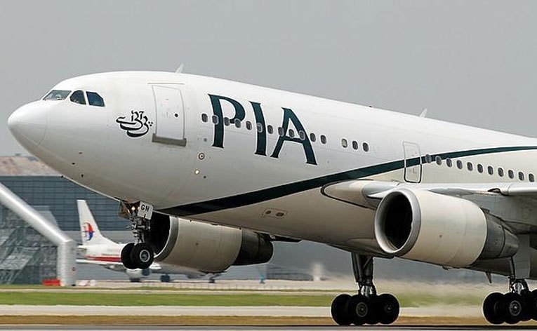 PIA further cuts down round trip fare on flights between - Travel News, Insights & Resources.