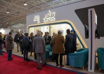 Qatar Tourism participates in 16th edition of Tehran International Tourism - Travel News, Insights & Resources.