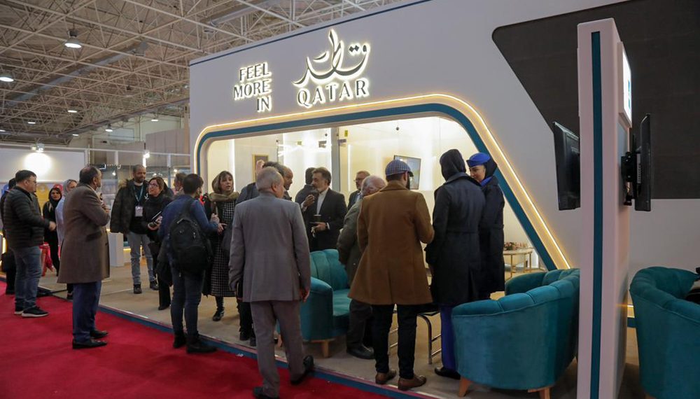 Qatar takes part in Tehran International Tourism Exhibition - Travel News, Insights & Resources.