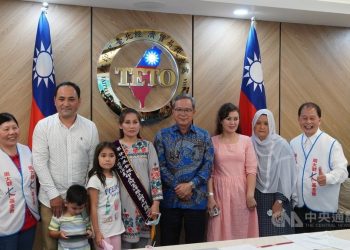 Taiwan foundation confers Love of Lives award to Afghan refugee - Travel News, Insights & Resources.