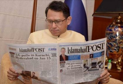 Thailand Offers To Develop Sustainable Tourism In Pakistan Envoy - Travel News, Insights & Resources.