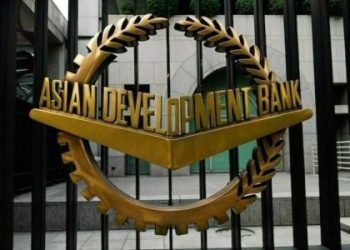 The Asian Development Bank ADB Mission Chairman FBR Discuss DRM - Travel News, Insights & Resources.