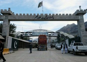 Torkham border crossing partially reopens for padestrians - Travel News, Insights & Resources.