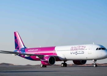 Wizz Air launches daily Abu Dhabi Medina route from 60 - Travel News, Insights & Resources.