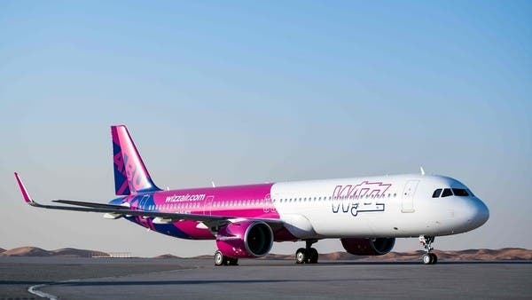 Wizz Air launches daily Abu Dhabi Medina route from 60 - Travel News, Insights & Resources.