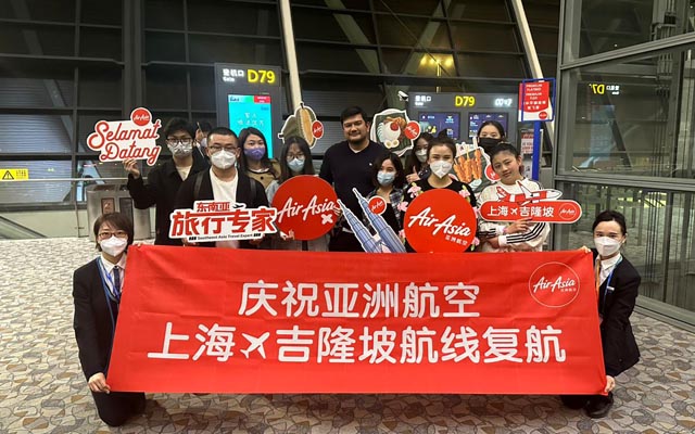 1678058411 320 AirAsia X resumes services to Shanghai 640 - Travel News, Insights & Resources.