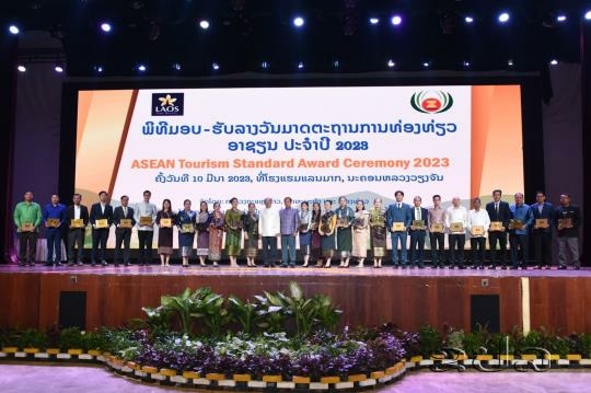 35 Lao businesses communities awarded ASEAN Tourism Standard Awards - Travel News, Insights & Resources.