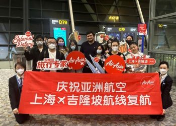 AirAsia X resumes services to Shanghai TTG Asia - Travel News, Insights & Resources.