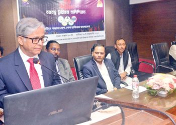 Dhaka University Vice Chancellor Professor Dr Md Akhtaruzzaman speaks at the - Travel News, Insights & Resources.