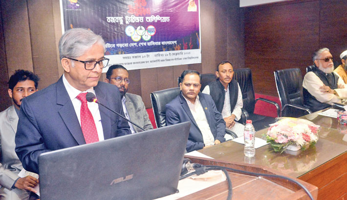 Dhaka University Vice Chancellor Professor Dr Md Akhtaruzzaman speaks at the - Travel News, Insights & Resources.