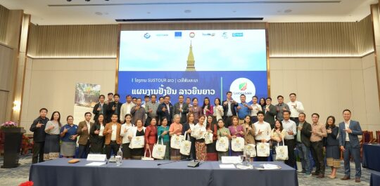 Lasting certification introduced to businesses in Laos tourism industry - Travel News, Insights & Resources.