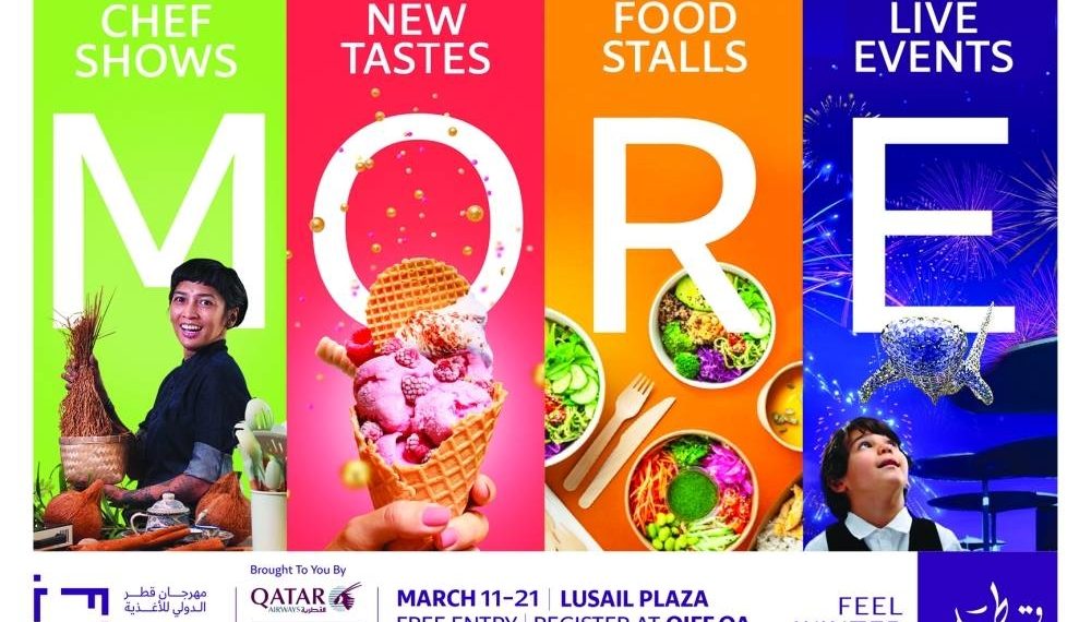 Lusail waterfront to host International Food Festival from March 11 - Travel News, Insights & Resources.