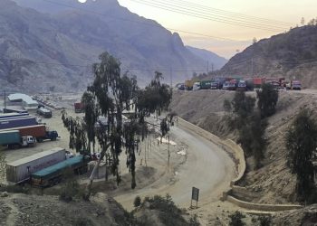 Pakistan Afghan border crossing shut after brief reopening - Travel News, Insights & Resources.