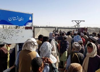 Pakistan dismisses allegations of mistreatment at Afghan border crossings - Travel News, Insights & Resources.