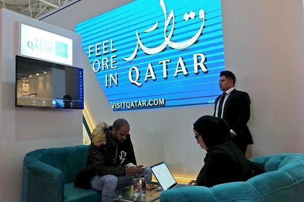 Qatar seeks to lure Iranian sightseers - Travel News, Insights & Resources.