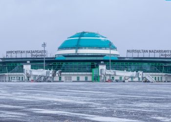 SITA Airport Management solution to deliver new efficiency to Nursultan - Travel News, Insights & Resources.