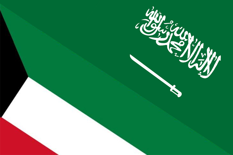 Saudi Arabia approves MoU on tourism cooperation with Kuwait - Travel News, Insights & Resources.