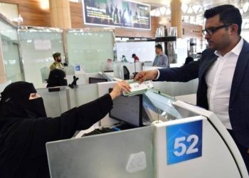 Saudi Arabia expands tourism visa to all GCC residents - Travel News, Insights & Resources.