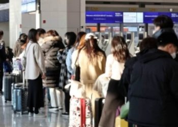 South Korea Eases Travel Advisories For 6 Countries Including Spain - Travel News, Insights & Resources.