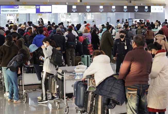 South Korea Lowers Travel Warnings for Spain and Tunisia to - Travel News, Insights & Resources.