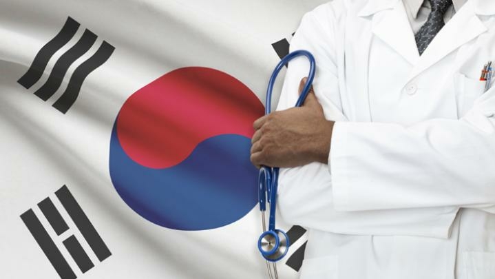 South Korea malpractice review poses risks for medical travel sector - Travel News, Insights & Resources.