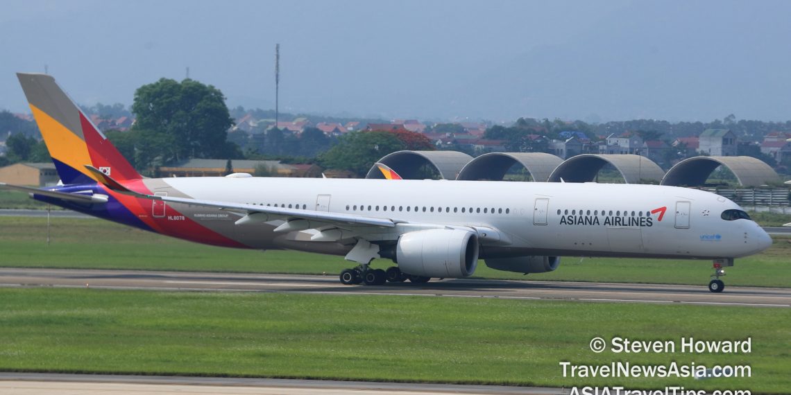 UK Approves Korean Airs Merger with Asiana Airlines - Travel News, Insights & Resources.