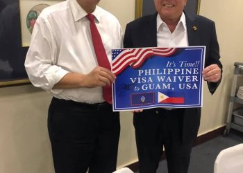 US Visa Waiver for Philippine Citizens pushed eTurboNews - Travel News, Insights & Resources.