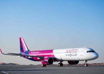 Wizz Air introduces third Saudi Arabia route for Budapest Airport - Travel News, Insights & Resources.