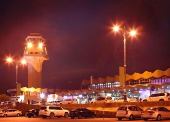 Airports in Oman Experience a Surge in Passenger Arrivals and - Travel News, Insights & Resources.