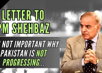 Dear PM Shehbaz Exploring the Factors Hindering Pakistans Progression Introducing - Travel News, Insights & Resources.