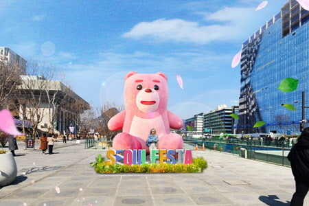 Experience Authentic Seoul Encounter Bellygom at Gwanghwamun Square - Travel News, Insights & Resources.