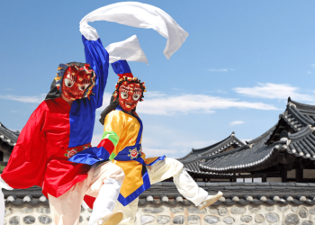 Korea Makes it Easier for Aussies to Enter Without Travel - Travel News, Insights & Resources.