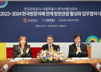 Louis Vuitton collaborates with Seoul to boost tourism in South - Travel News, Insights & Resources.