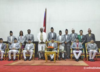 Nepali Congress Incompletely Expands Cabinet RSP and Janamat Party Omitted - Travel News, Insights & Resources.