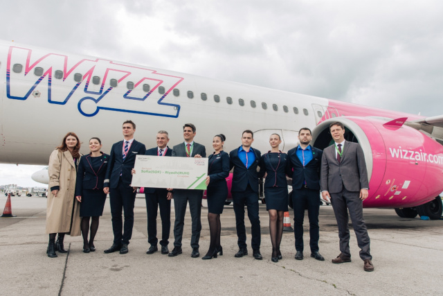 Novinitecom Sofia News Agency Reports Wizz Airs Maiden Flight - Travel News, Insights & Resources.