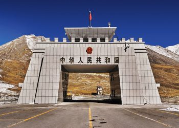 Pakistan Observer reports reopening of Khunjerab Pass for Pak China trade - Travel News, Insights & Resources.