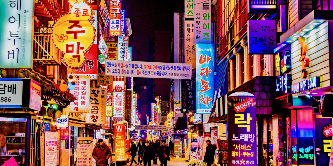 South Korea Aims to Increase Tourism Through K culture with Visit - Travel News, Insights & Resources.