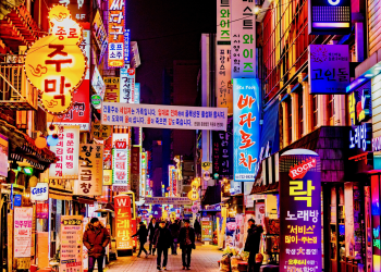 South Korea Aims to Increase Tourism Through K culture with Visit - Travel News, Insights & Resources.