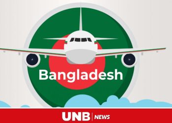 The formulation of Bangladeshs inaugural tourism master plan originally set - Travel News, Insights & Resources.