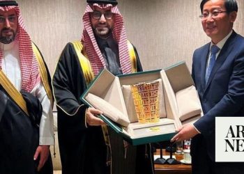 Tourism Officials from Saudi Arabia and China Hold Talks on - Travel News, Insights & Resources.