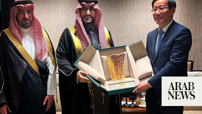 Tourism Officials from Saudi Arabia and China Hold Talks on - Travel News, Insights & Resources.