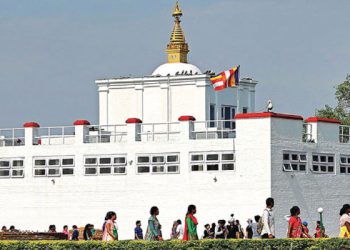 Tourism Sector Receives Boost with Lumbini Records Recovery - Travel News, Insights & Resources.