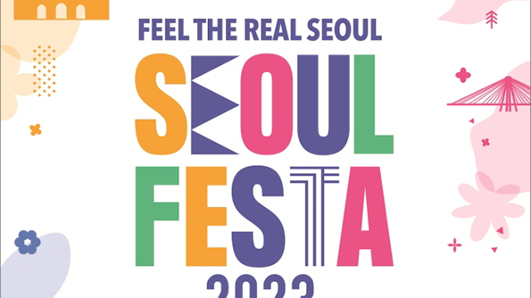 Experience Authentic Seoul with VisitKorea SEOUL FESTA Latest Travel - Travel News, Insights & Resources.