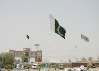 Increased Cooperation on Counterterrorism and Trade between Pakistan and Afghanistan - Travel News, Insights & Resources.