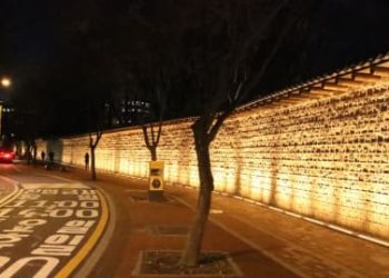 Jeongdong Club Nighttime Course - Travel News, Insights & Resources.