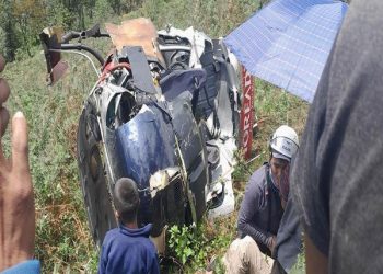 Nepal Helicopter Crash Five Injured Read more on wwwlokmattimescom - Travel News, Insights & Resources.