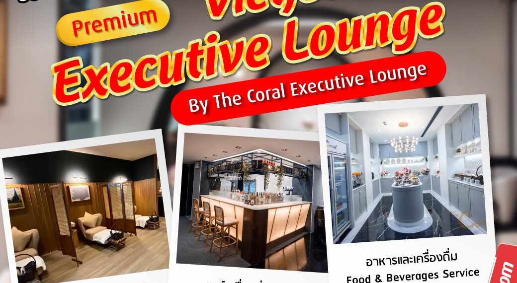 Suvarnabhumi Airports New Lounge Service by Thai Vietjet TravelDailyNews - Travel News, Insights & Resources.