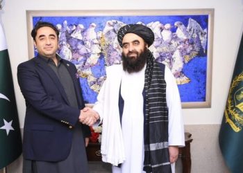 Taliban and Pakistan commit to enhancing their trade and security - Travel News, Insights & Resources.