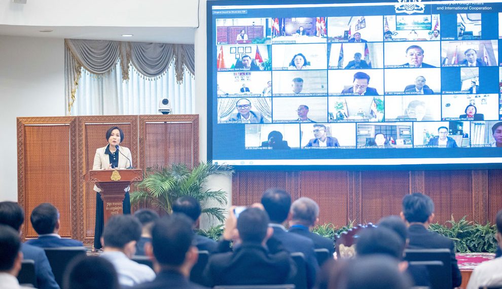 Diplomats attend digital era economics lecture - Travel News, Insights & Resources.